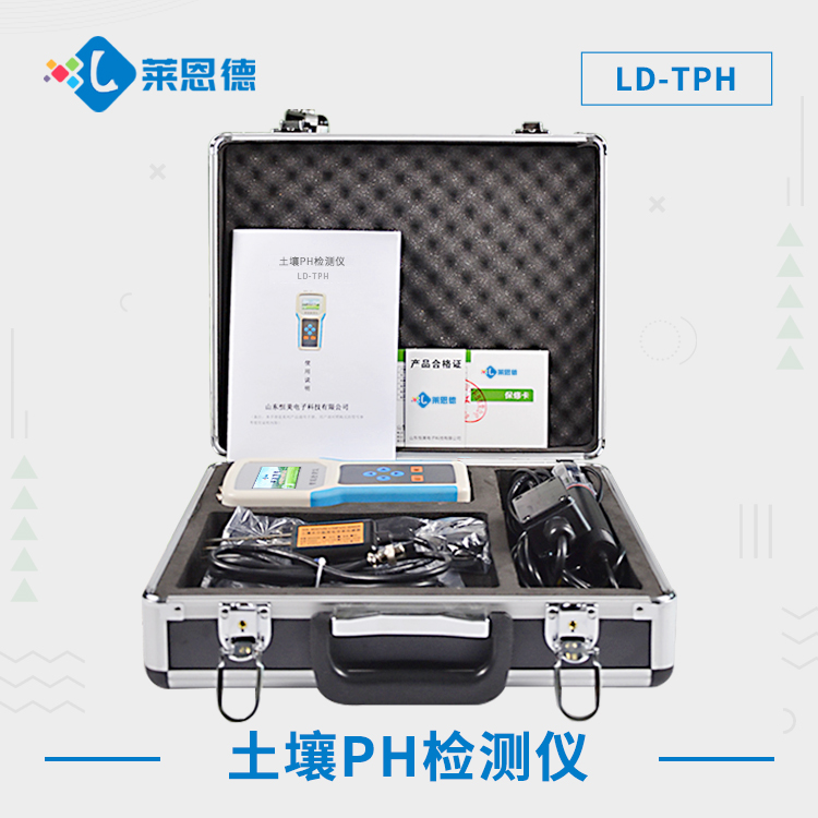 鍦熷￥PH妾㈡脯(c猫)鍎€